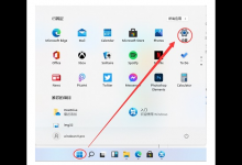 我来分享Win11如何备份还原（win11备份还原工具）