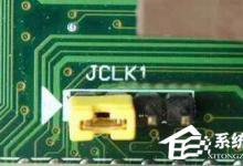 小编教你CPU如何超频（cpu如何超频使用）