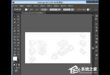 小编教你AI内存不足怎么解决（ai内存不足无法储存文件怎么办）