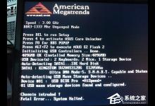 我来分享电脑无法启动并出现“System（电脑无法启动出现F8）