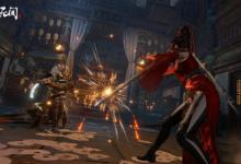 我来教你永劫无间steam和网易有什么区别（目前最火的大型网络游戏）