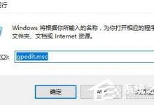 小编教你WinXP访问Win10打印机被拒绝怎么办（Win10打印机拒绝访问是什么问题）
