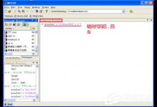 小编分享怎么用Matlab解方程（怎么用matlab解方程多元一次）