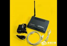 小编分享网速不稳定是什么原因