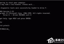 我来分享“0”磁道损坏怎么办（内存卡磁道损坏怎么办）