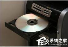 我来分享WinXP服务器操作系统安装的方法