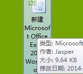 小编教你CSV文件怎么打开（苹果手机csv文件怎么打开）