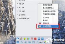 分享怎么恢复QQ好友（怎么恢复qq好友两年内）