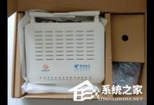 小编教你如何快速破解电信天翼光猫