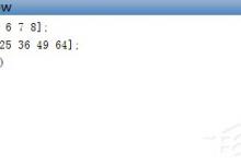 教你MATLAB如何实现画图