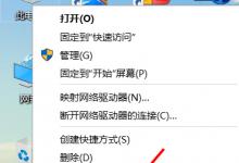 小编分享Win10系统没有声音怎么修复（WIN10系统怎么安装）