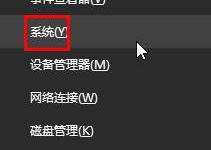 教你Win10找不到组策略编辑器怎么办（win10本地组策略编辑器找不到）