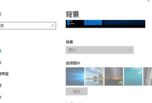 小编分享Windows激活和不激活有什么区别（windows激活和不激活有什么区别?-芝士回答）