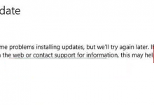 小编教你Win10更新错误0x80244007如何解决
