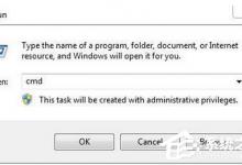 我来分享Win7怎么测试电脑配置（win7怎么找电脑配置）