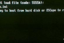 分享笔记本重装开机后黑屏提示“cannot