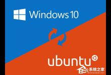 小编分享Windows10系统下Linux