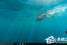 小编分享Win10调出自己想要的桌面图标的方法（win10怎么调出控制面板桌面图标）