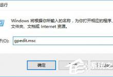 分享流媒体是什么