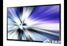 我来分享电脑屏幕出现条纹闪烁是怎么回事