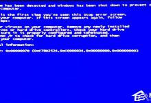 小编教你电脑恢复出厂设置有哪些方法