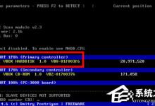 分享MHDD怎么用（mhdd怎么用ahci）