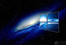 教你学会这一招！轻松拥有干净的Windows系统（建议收藏）