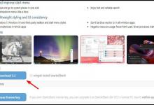 教你如何在Win11系统中设置垂直任务栏