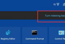 小编分享Win11提示搜索引擎已关闭怎么办