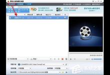 小编教你avi是什么格式（avi是什么格式的视频）