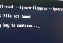 小编教你重装系统后开机press