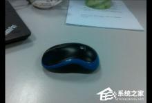 我来教你无线鼠标怎么连接到电脑上