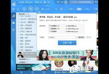 教你Win7如何刻录cd（win7如何刻录光盘）