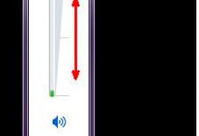 我来分享如何解决Win7电脑声音小的问题
