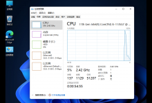 我来教你Win10和Win11哪个更省CPU（Win10和Win11哪个更流畅）