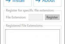 我来教你Win10实现拖动文件即自动创建文件夹的方法