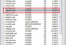 分享任务管理器中的Msiexec.exe是什么进程