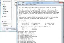 小编教你谷歌地球黑屏怎么办