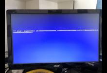 我来教你Win7系统蓝屏stop0x000000c4如何解决