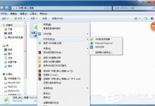 教你KDH是什么文件（KDH是什么文件）