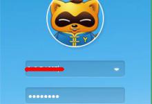 教你YY怎么截图（yy怎么截图快捷键）