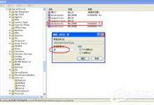 小编分享如何解决WinXP系统电脑关机没反应的问题