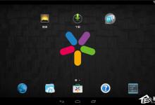 小编分享用逍遥安卓模拟器模拟出各种手机型号的方法