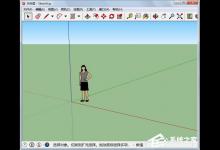 我来分享草图大师常用快捷键分享