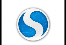 我来教你搜狗高速浏览器怎么关闭密码保存提示