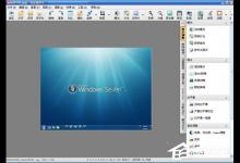 分享光影魔术手怎么用