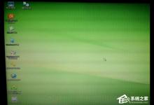 小编分享如何进行Win7启动项修复（win7系统如何修复启动项）