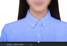 我来分享Ps如何改变衣服颜色（ps如何改变衣服颜色不改变纹理）