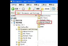 教你WinXP系统使用打印机提示无法设置默认打印机如何解决