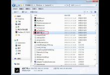教你Win7系统如何设置桌面下雪屏保（win7系统怎么设置桌面图片）